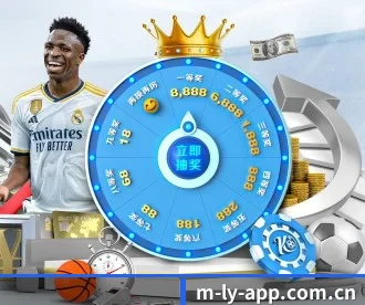 乐鱼体育APP-LEYU SPORTS APP
